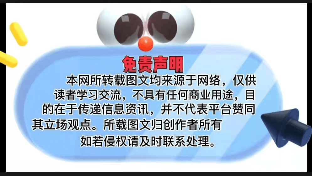 如何代理皇冠信用_喝了不仅能“壮阳”如何代理皇冠信用，还能暴富？解密滋肽咖啡的六级代理违背现行法规