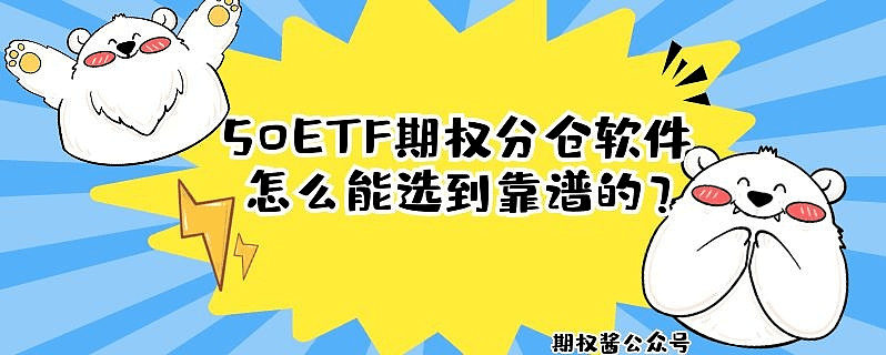 皇冠信用网会员开户_商品期权一天能交易张数有限制吗皇冠信用网会员开户？