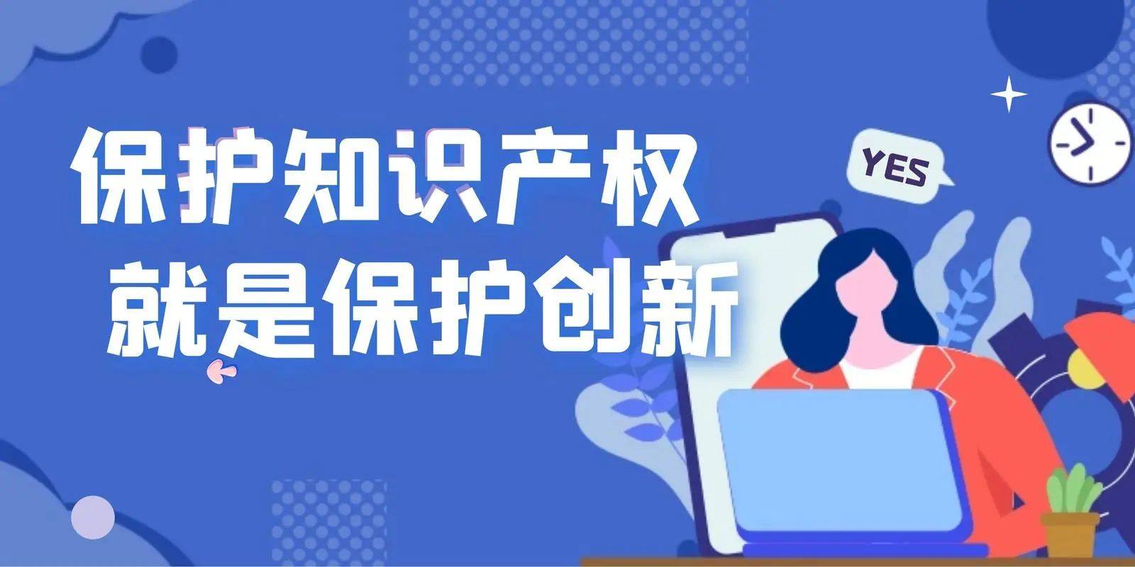 怎么注册皇冠信用网_标猿商标买卖网分享：注册商标流程怎么注册皇冠信用网，商标该怎么注册？