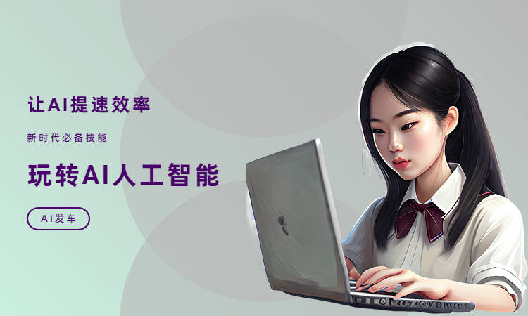 皇冠信用网APP下载_文心一言APP下载