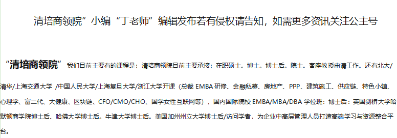 皇冠信用网在线申请_在线申请便捷：霍默顿访问学者项目的申请流程优势