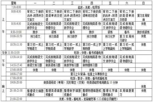 皇冠比分_皇冠比分(245国迅乱00)走地指数是什么皇冠比分？