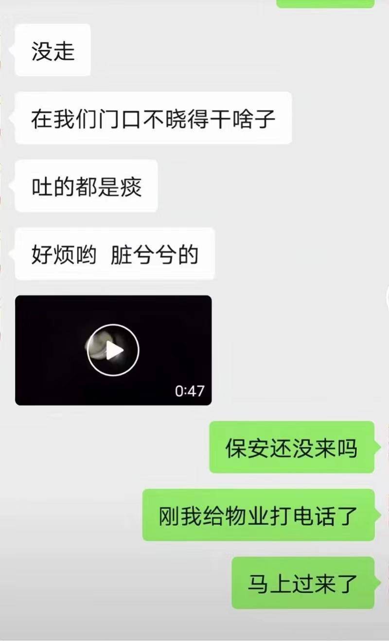 信用网如何申请
_“成都女子在家门口遇害案”续：凶手以故意杀人罪被提起公诉