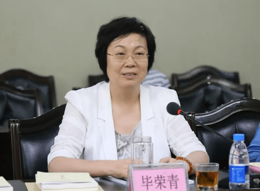 皇冠信用網登123出租
_正厅级毕荣青皇冠信用網登123出租
，被查