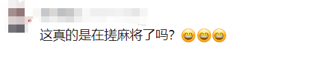 AEK雅典 v 比尔舒华夏普尔_大风+大雨AEK雅典 v 比尔舒华夏普尔，上海今起受台风影响！一活动紧急取消！这几个区的雨更大
