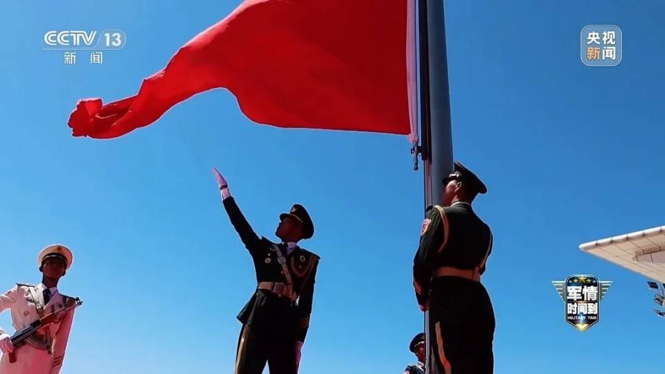 皇冠信用網押金多少
_倒计时10天皇冠信用網押金多少
！这些大国重器即将亮相九三阅兵