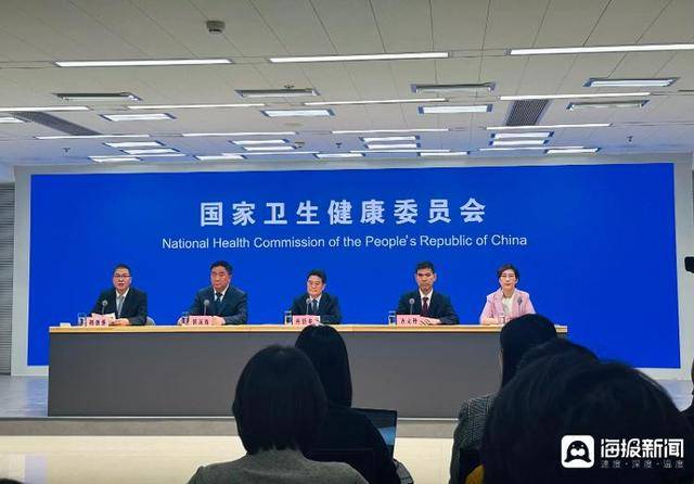 皇冠信用盘最新地址
_北京协和医院:主食不是糖尿病患者的“敌人”