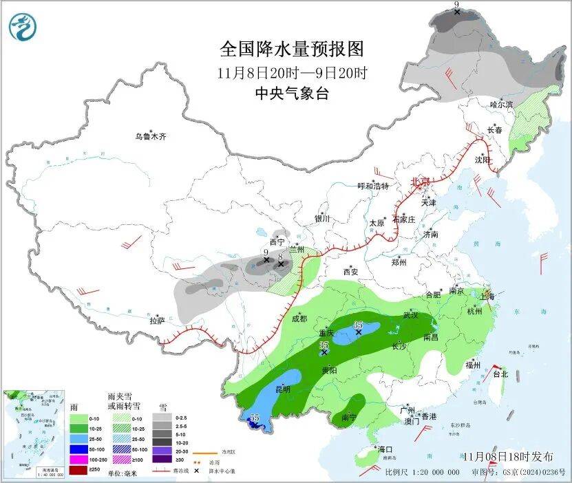 皇冠信用網平台
_中方强烈愤慨：已向欧方严正交涉【看世界·新闻早知道】