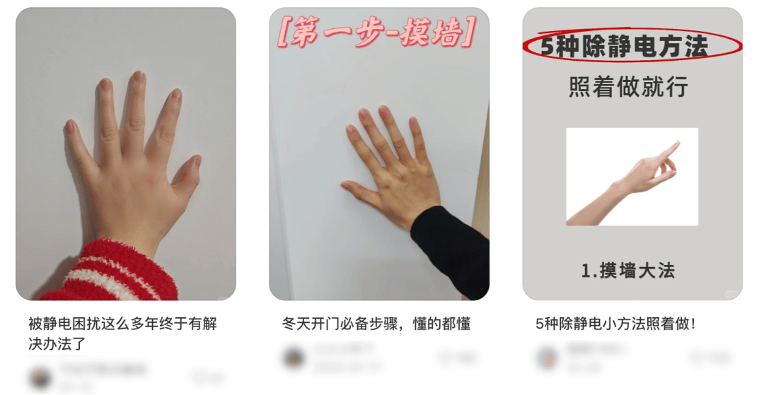 皇冠信用网注册_别买那些防静电神器了皇冠信用网注册，真正的克星只需要一面墙